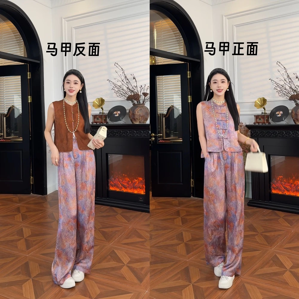 现货【夏日恋歌】新中式休闲百搭修身显瘦时尚气质夏季薄款国风套装