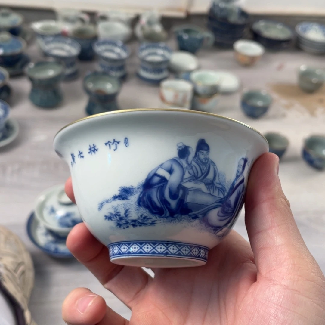 杯竹林七贤压手杯