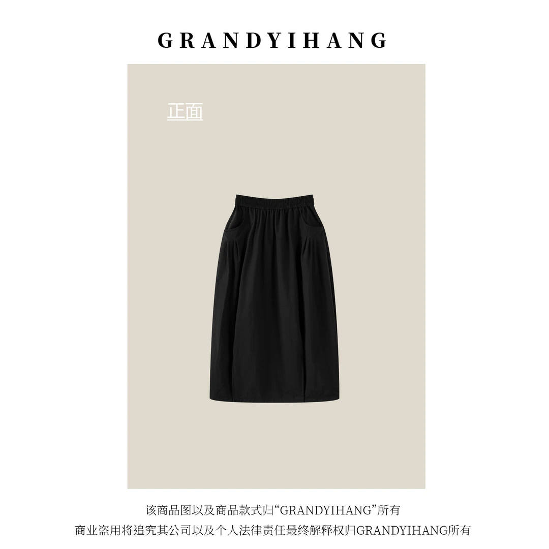 【艳姐推荐】秋冬新款时尚休闲百搭松紧腰气质花苞裙半身裙23678