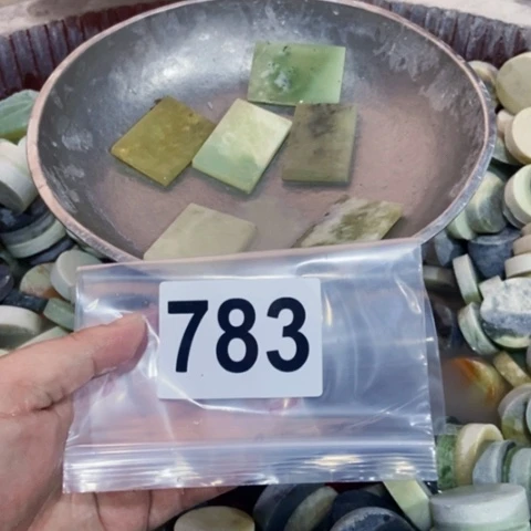 【闪购商品】蛇纹石玉珠宝半成品未镶嵌