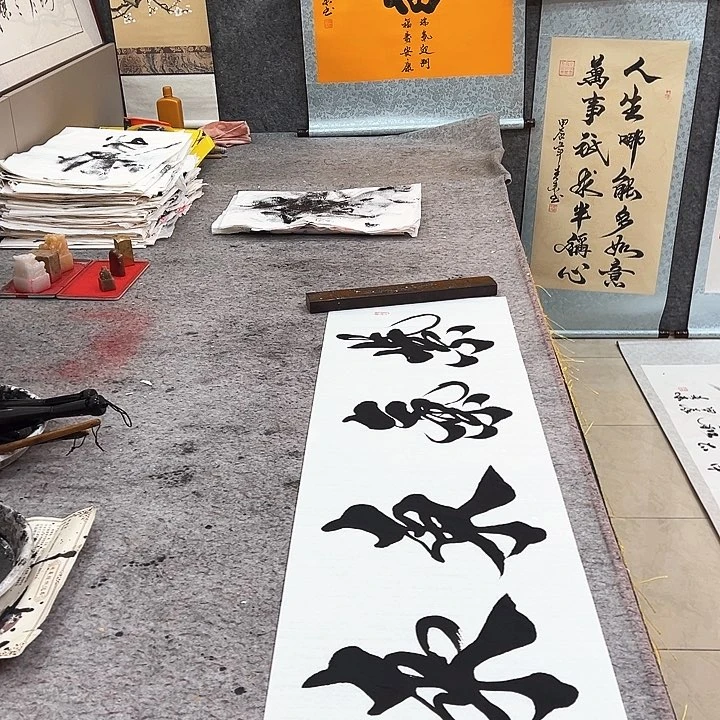 国画紫气东来宣纸