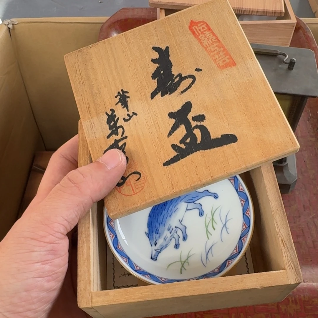 再***限中古商品谨慎下单紫砂