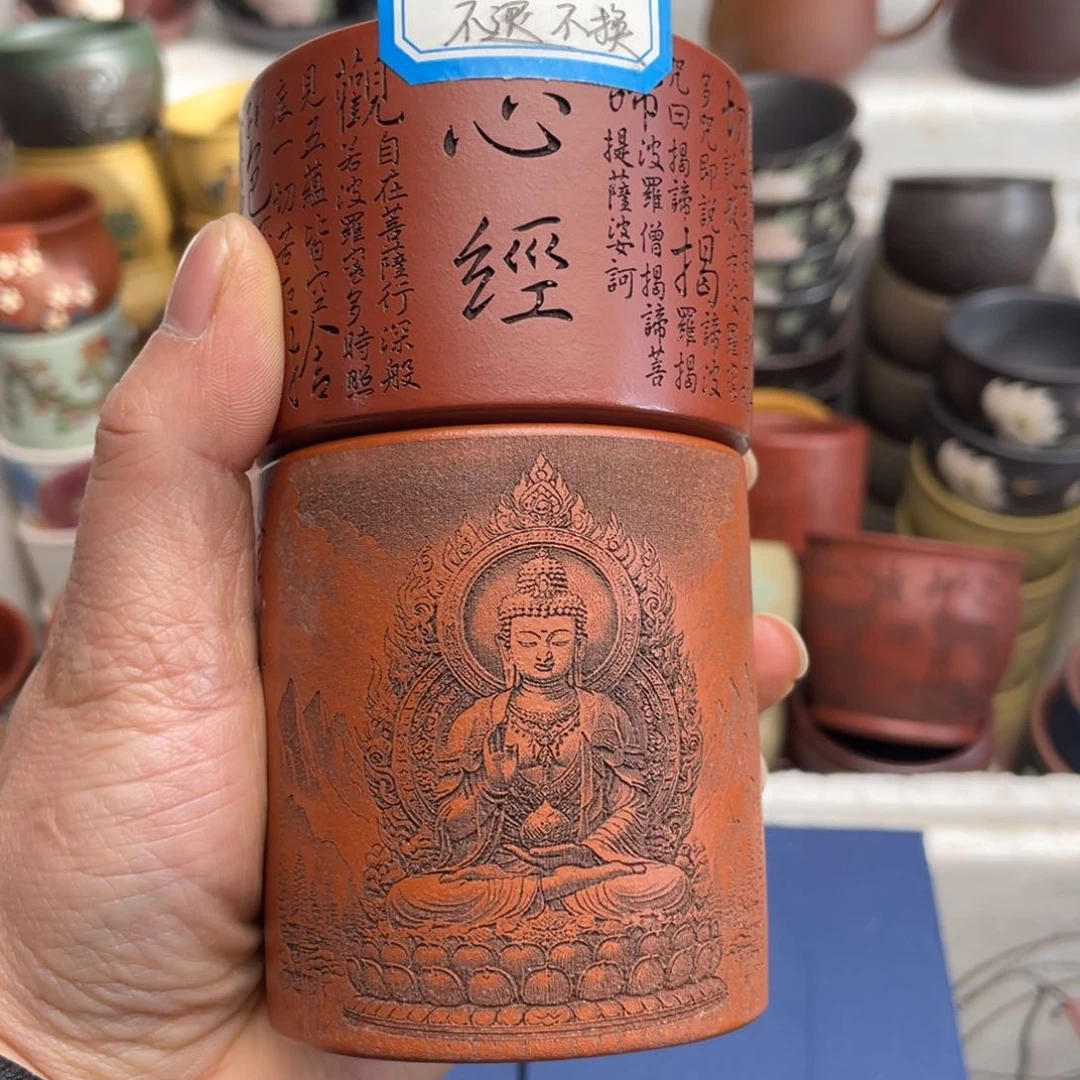 瑕疵处理 不退不换