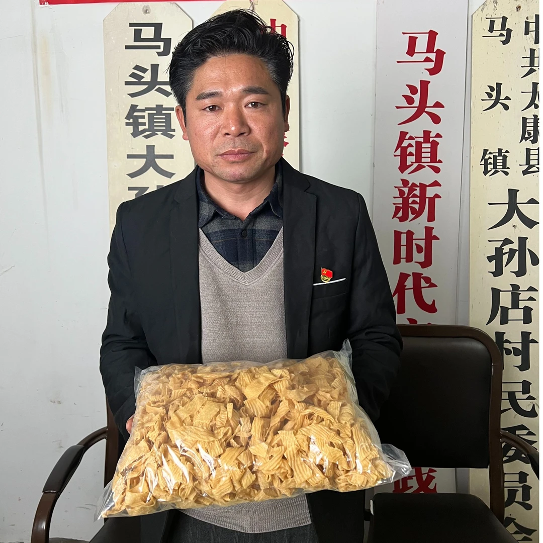 豆皮人造肉农家特产书记助农