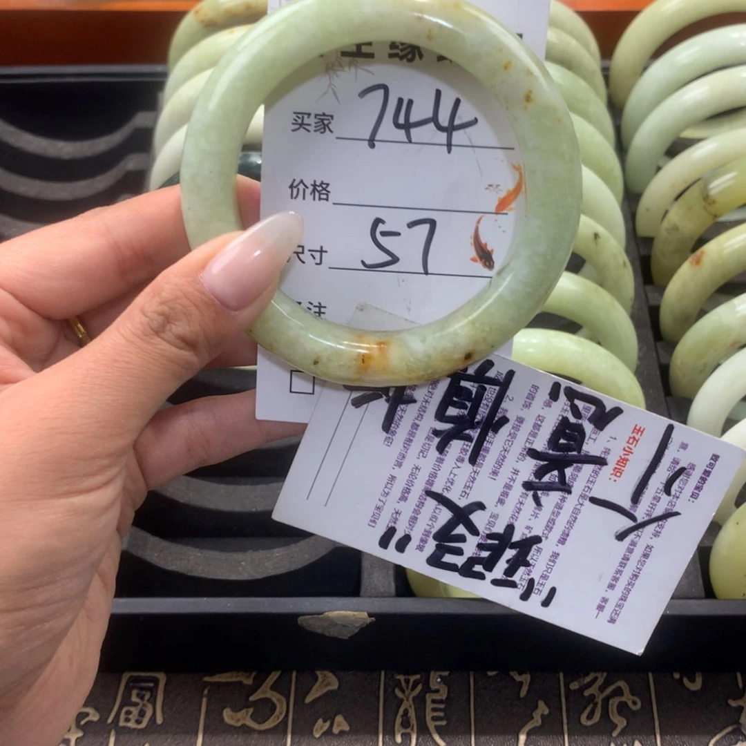 【闪购商品】蛇纹石玉未镶嵌手镯
