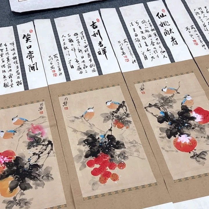 竖款福利来了来了来了来啦