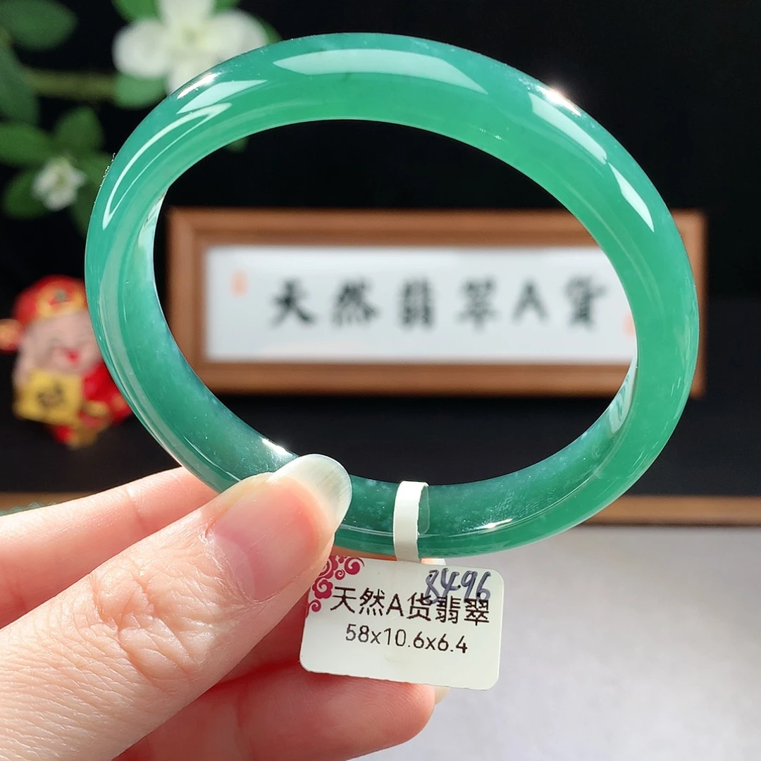 未镶嵌手镯（圆镯）翡翠