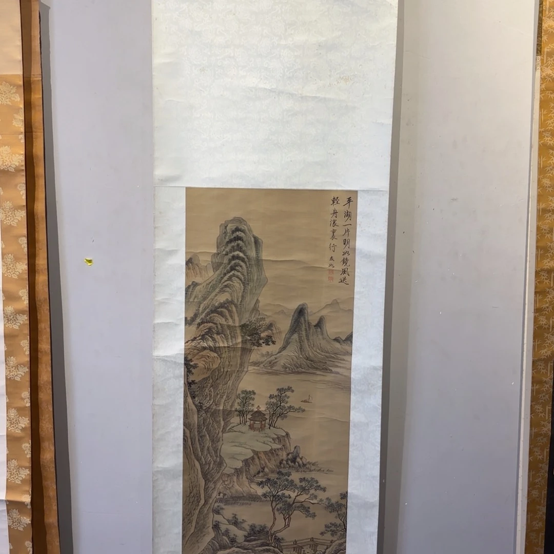 书法文****2卷轴绢本绫裱9