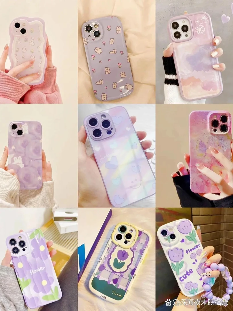 直播间自选手机壳  默认微瑕