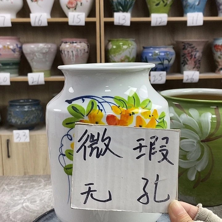 缸13xc景德镇陶瓷花盆