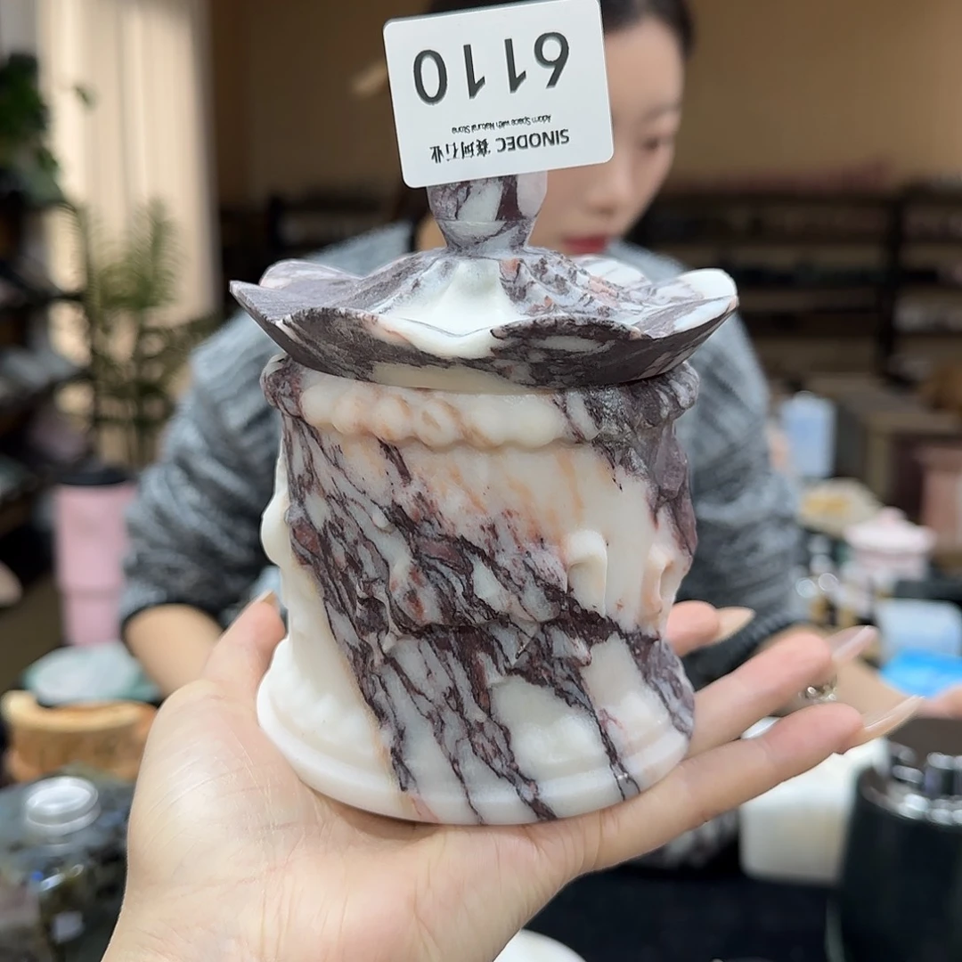 宝紫旋转木马罐6110