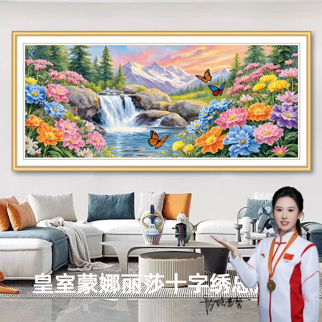 皇室蒙娜丽莎国色芳华十字绣2026年新款客厅花开富贵流水生财刺绣