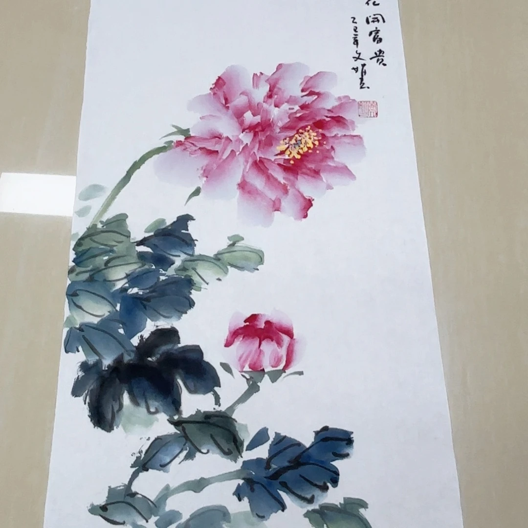 国画国画作品入选