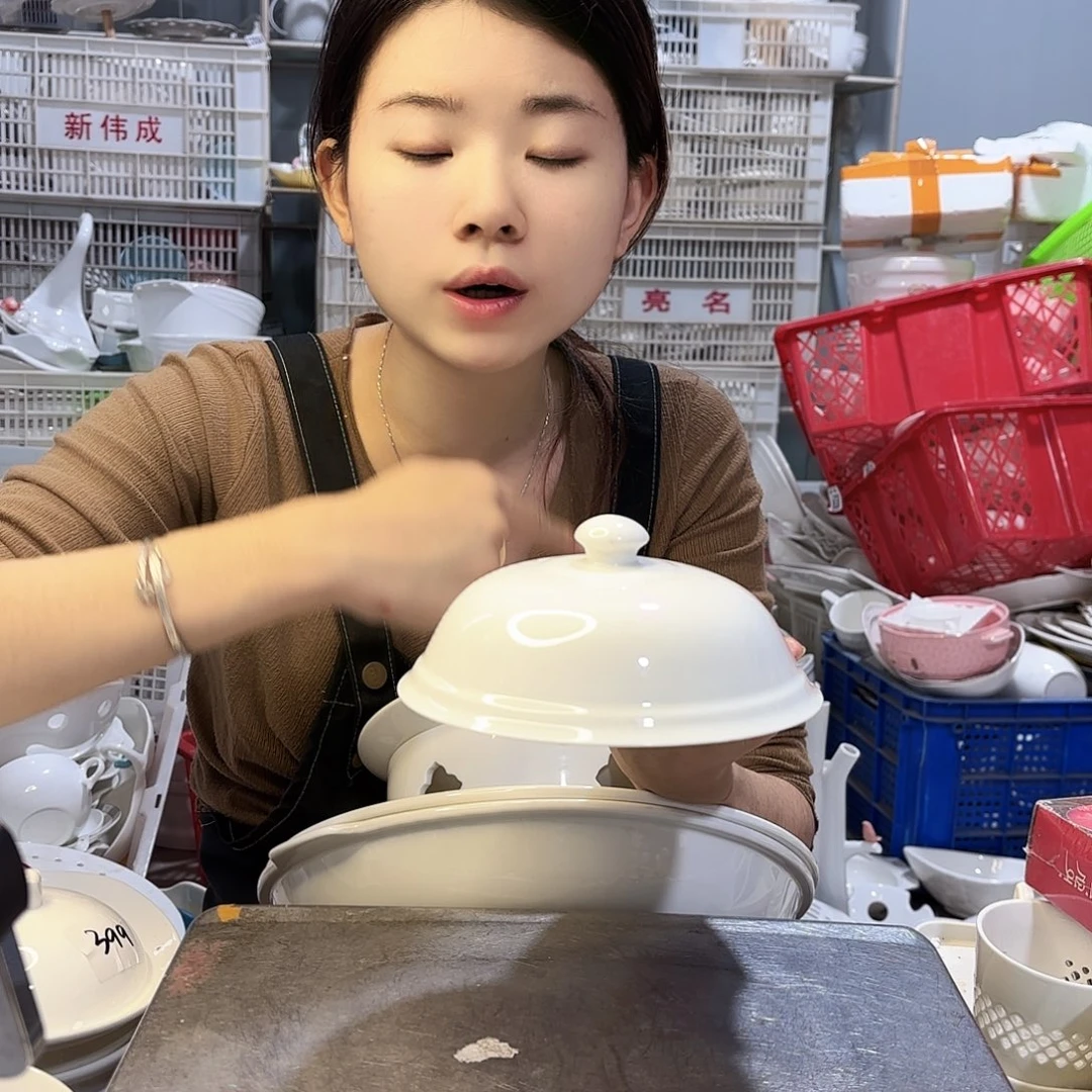 盘微瑕产品………两个盖子