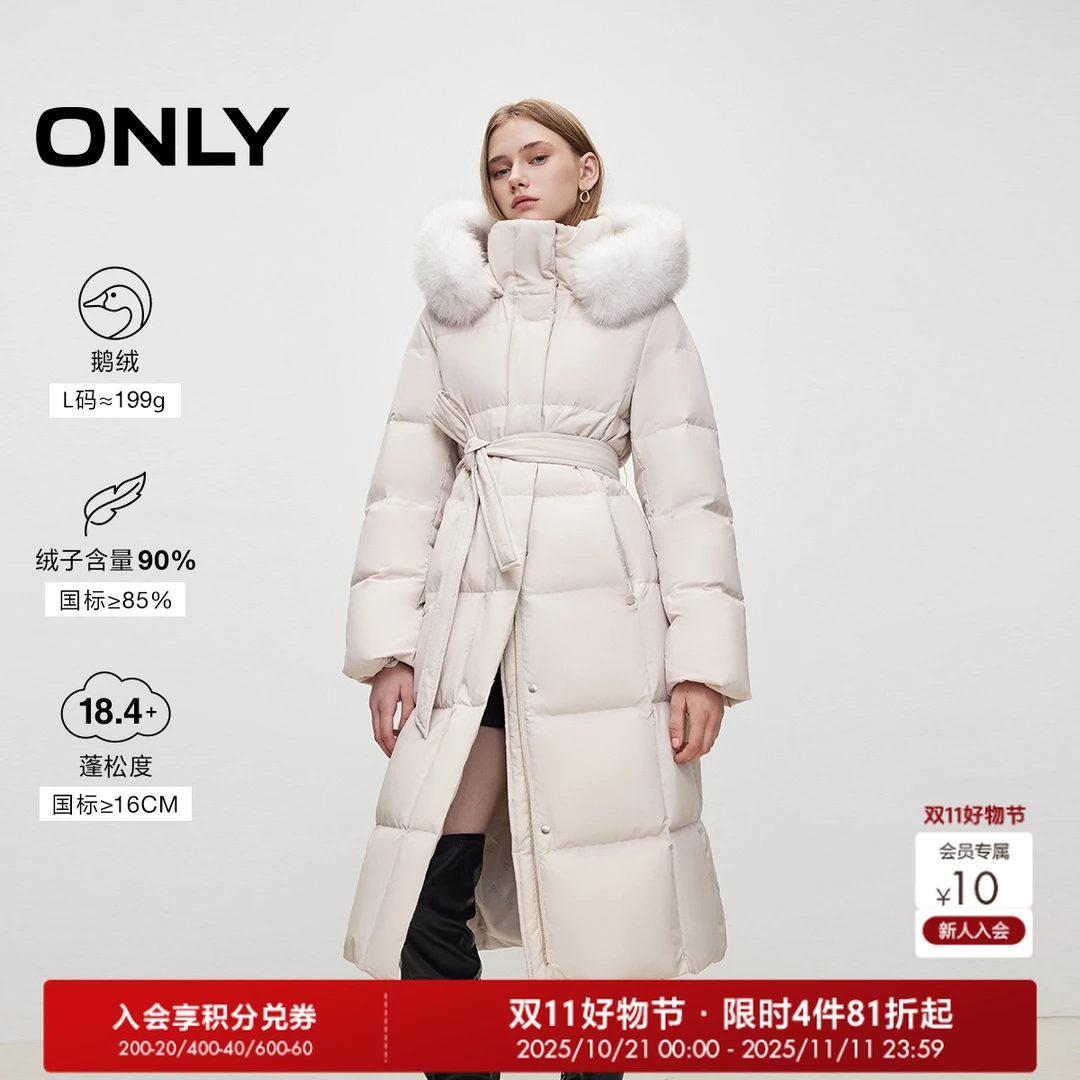 【双十一特惠】ONLY冬季”90%白鹅绒“连帽毛领长款羽绒服|124412038