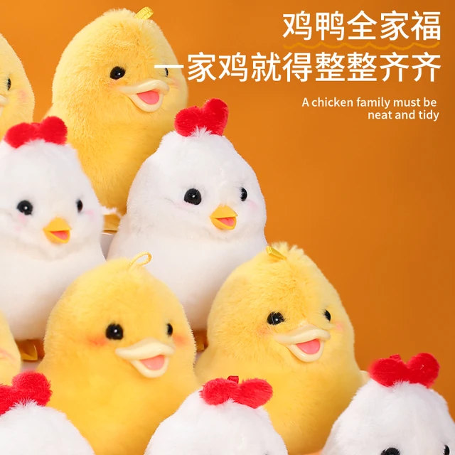 婴儿小鸡会动彷真小黄鸡儿童跳跳鸭1一3岁宝宝上炼 炼 发条女男孩