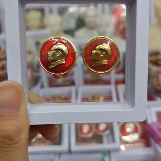 其他普通金属欧***棉红藏纪念章2枚