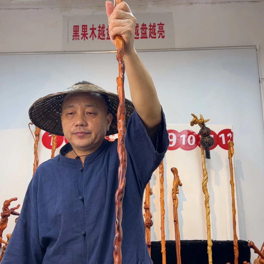 舍****黑果木其他黑果木768