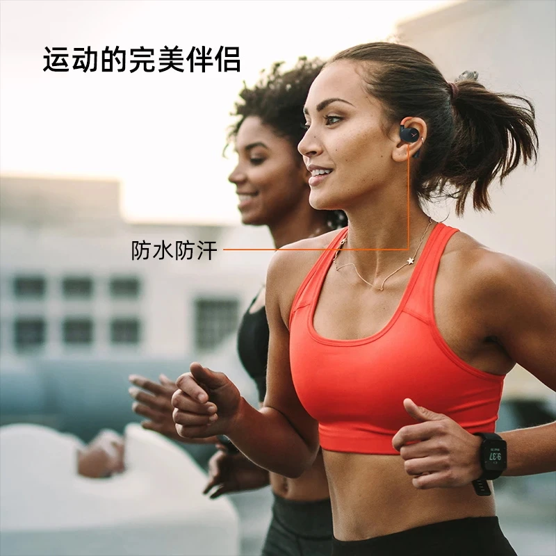 未拆封 beyerdynamic/拜雅 开放式旗舰款耳机VERIO200