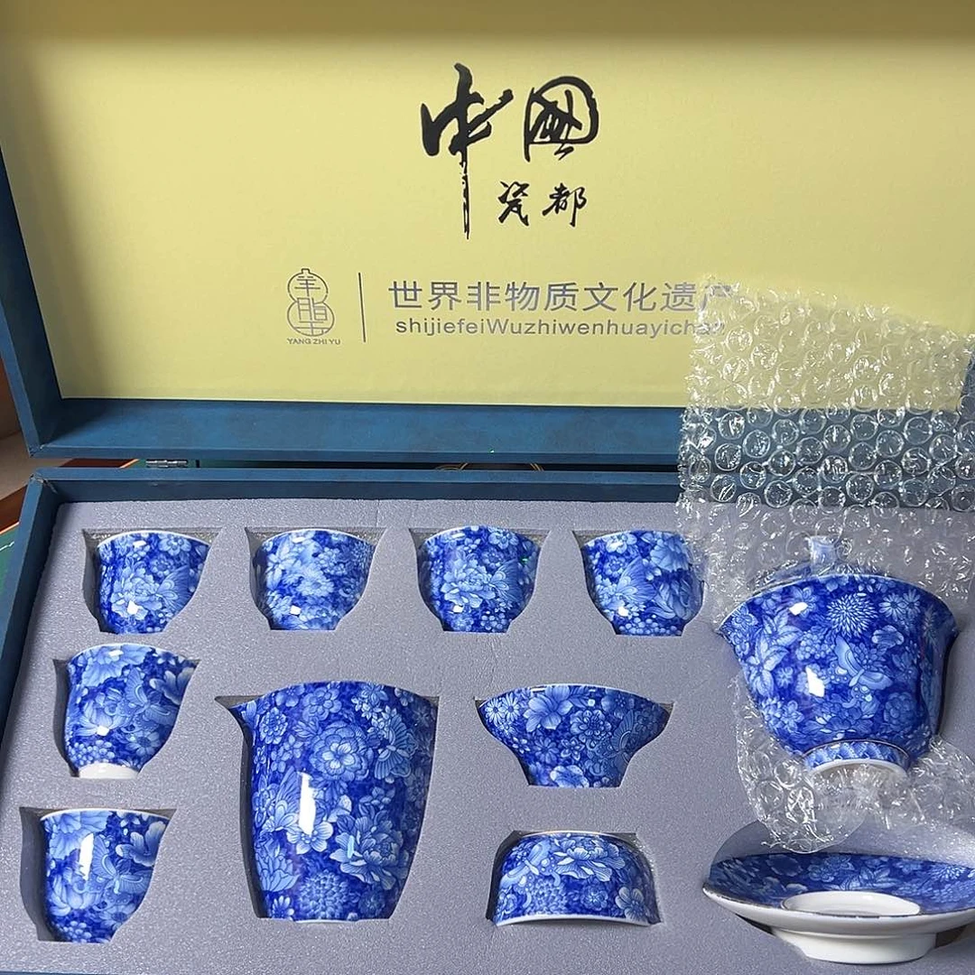 孤品茶具套装等等等