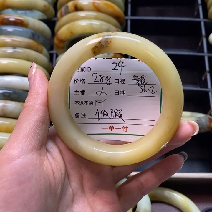 唯***豁蛇纹石玉未镶嵌戒圈