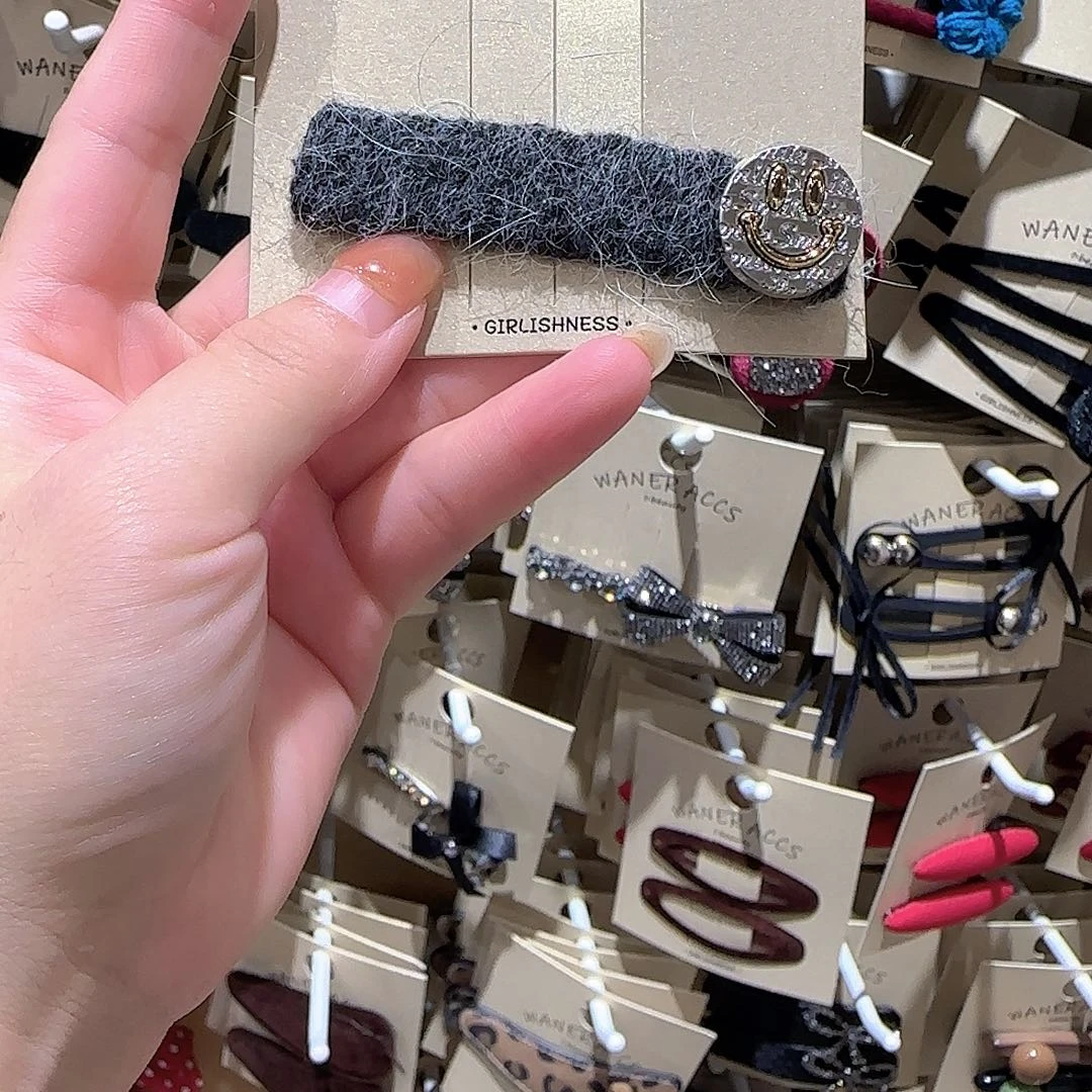 皮质非金属毛线拜拜