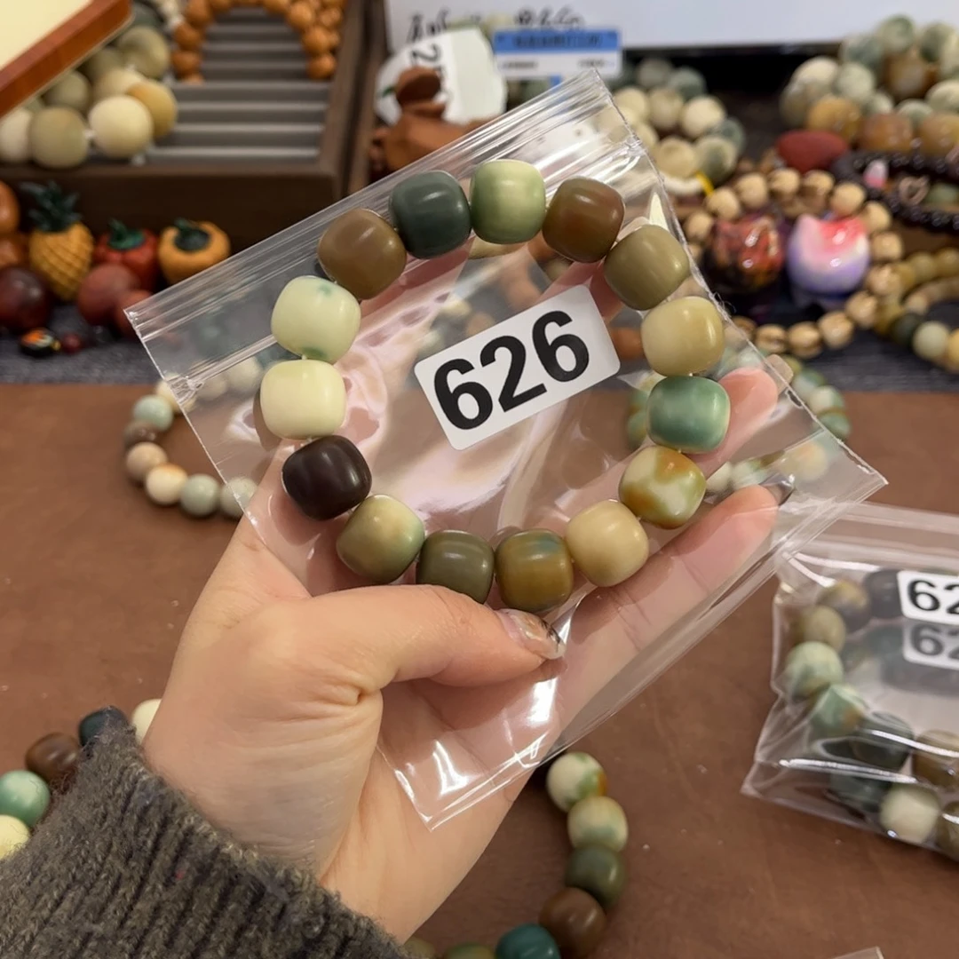 白玉菩提手串纾*626干磨近全土