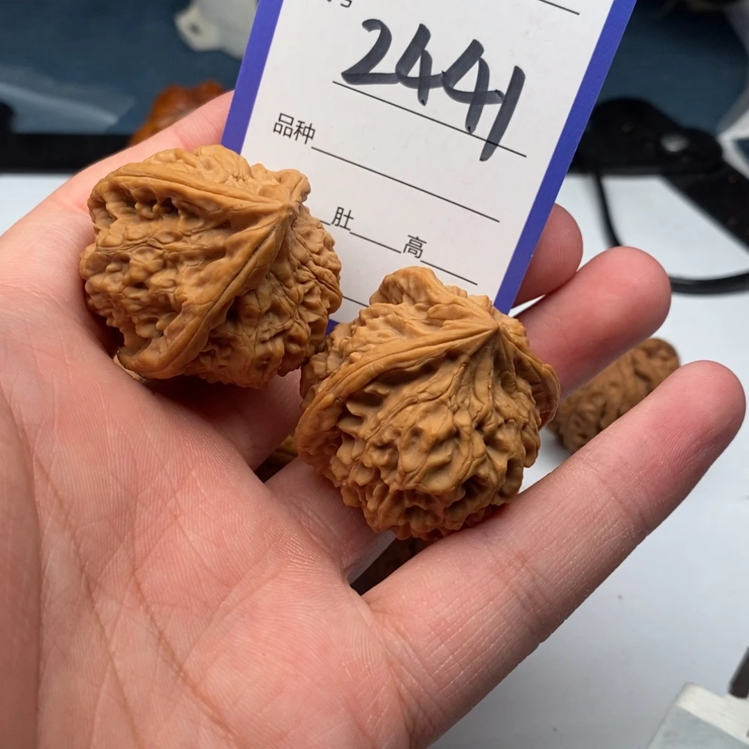 把件文玩核桃2441