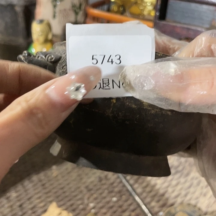 淡***然瓷片5743号工艺品