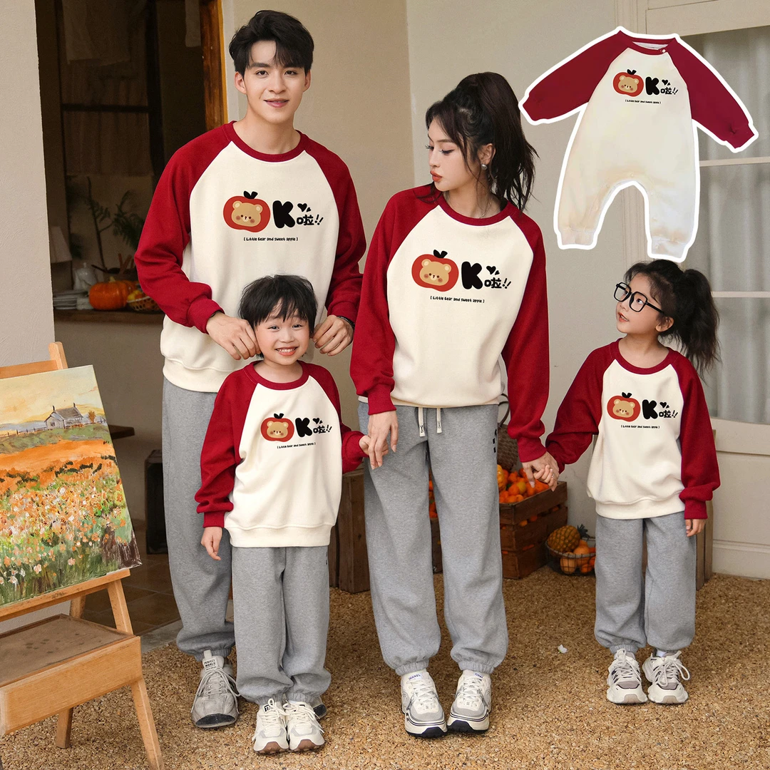卡通涂鸦亲子装卫衣秋冬2025新款一家四口婴儿男女童爬服母子装潮