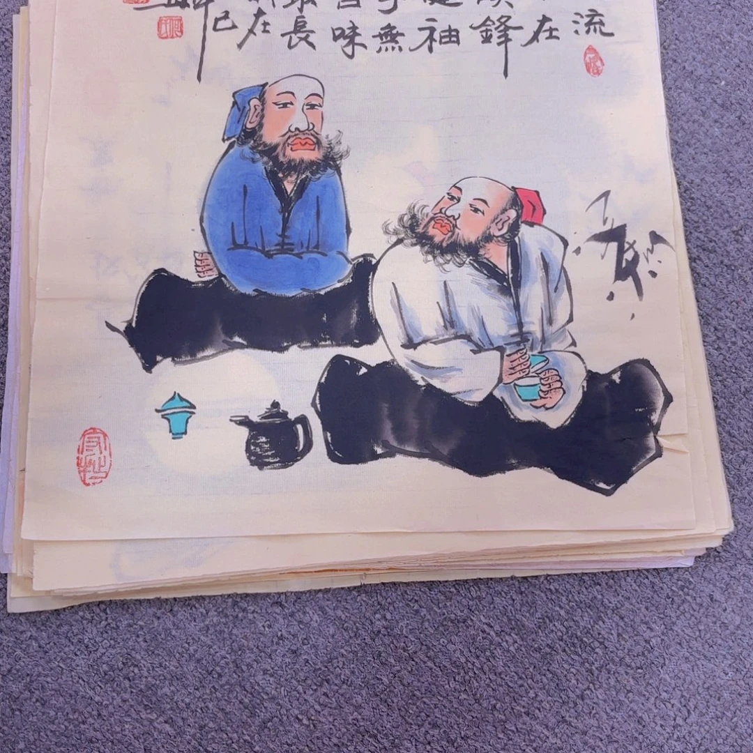 国画国画作品集的