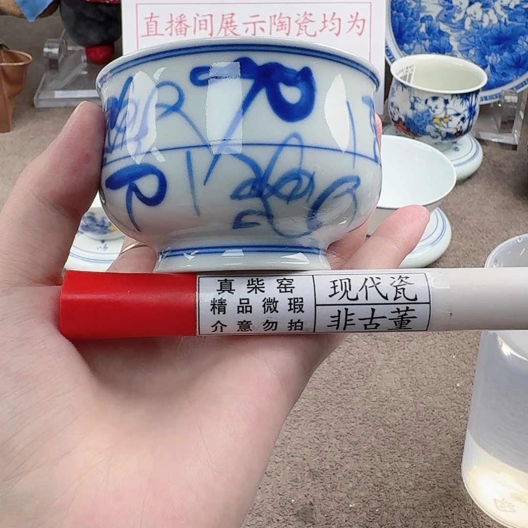 陶瓷制品加工工艺技术和