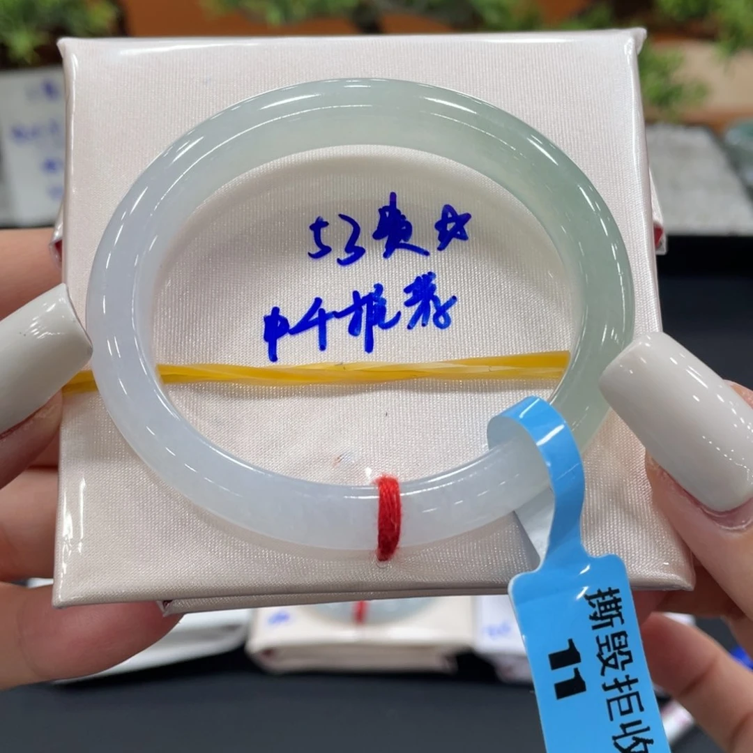 未镶嵌手镯（贵妃镯）翡翠缅甸翡翠手镯