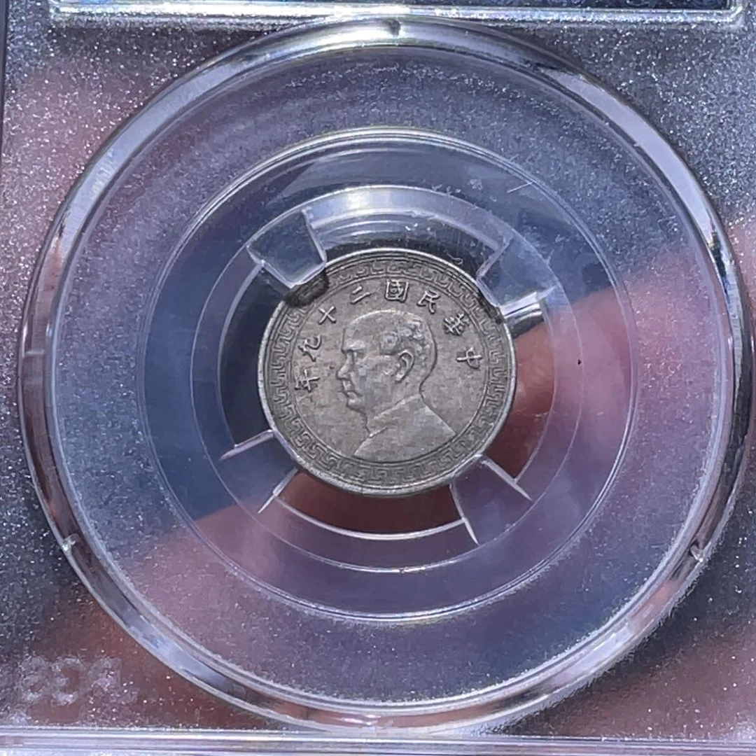 金属江南收藏江南柴8325