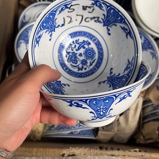 碗景德镇高温细白瓷