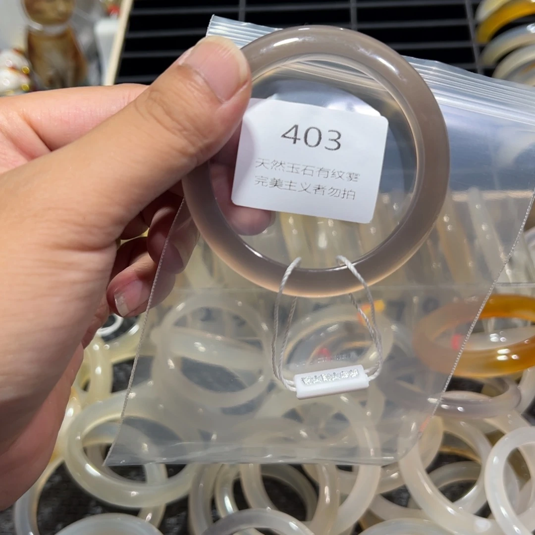 哆***懒手镯玛瑙/玉髓未镶嵌57