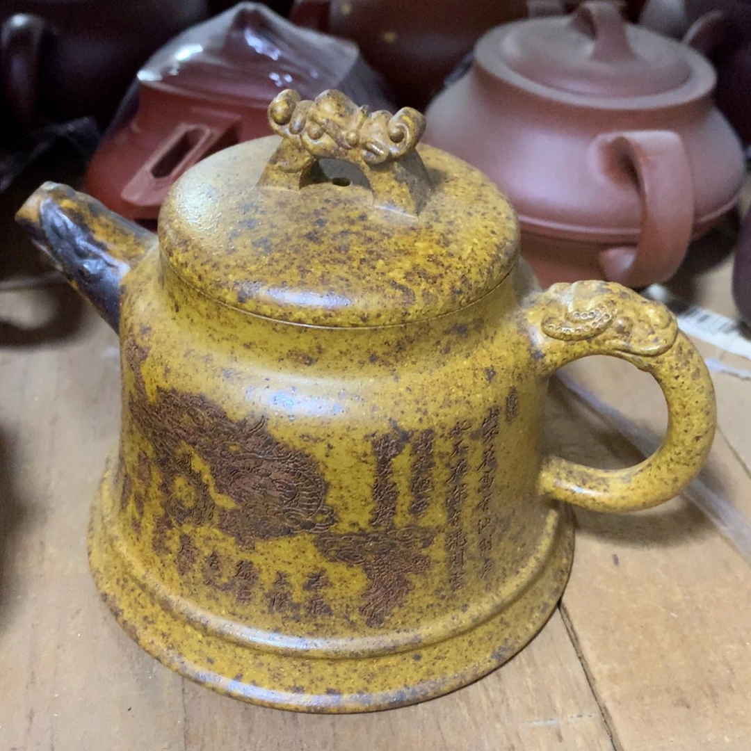 紫砂茶壶原矿手工92