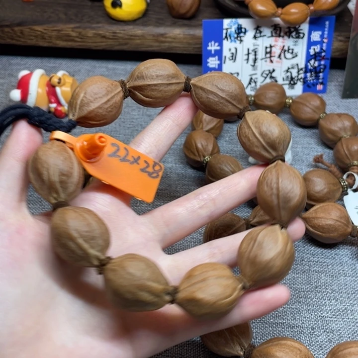 摘***落手串/手链橄榄核2228