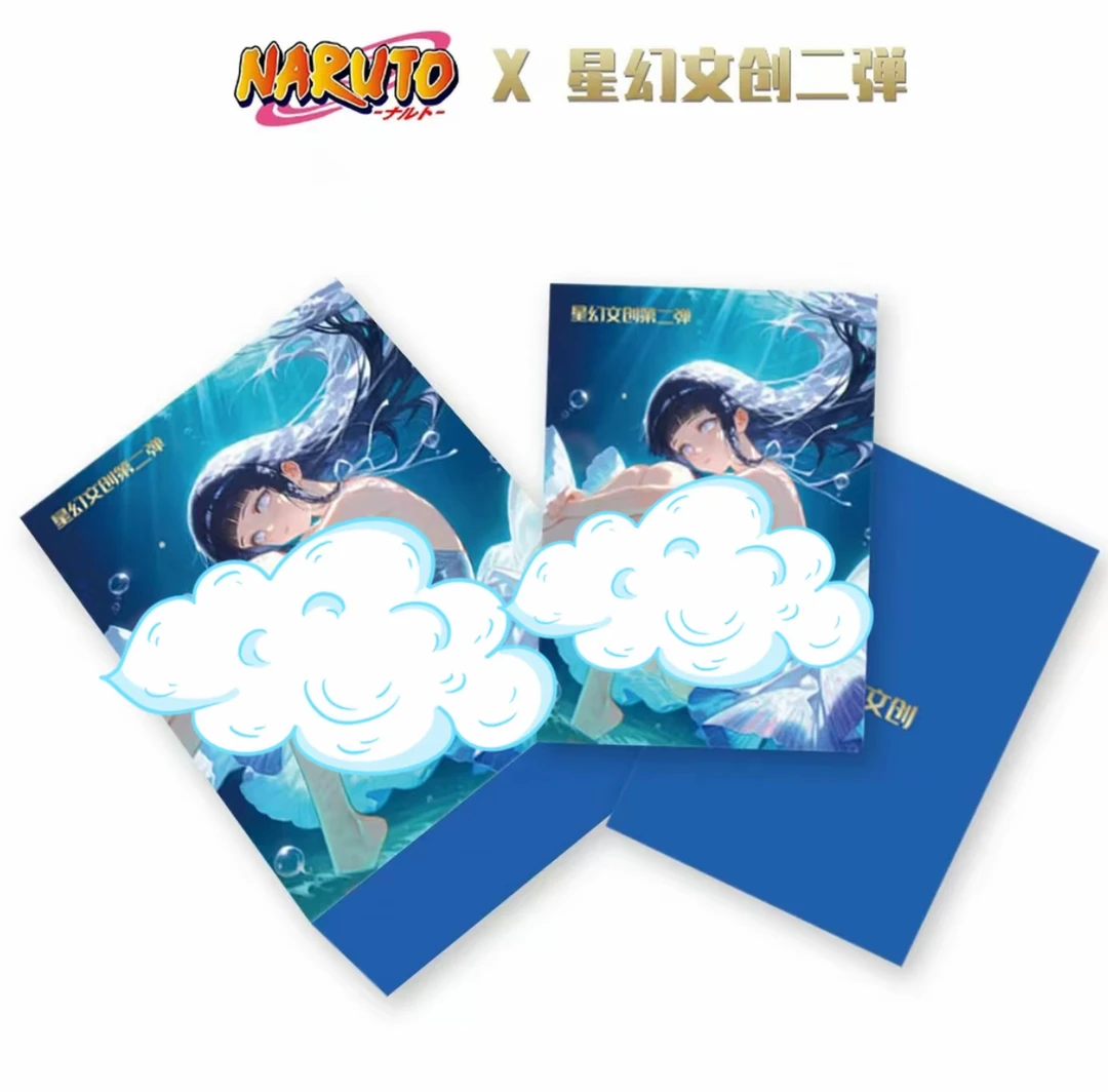 【叠叠】NARUTO【星幻文创】第二弹火影忍者A6亚克力卡牌收藏盲盒代拆