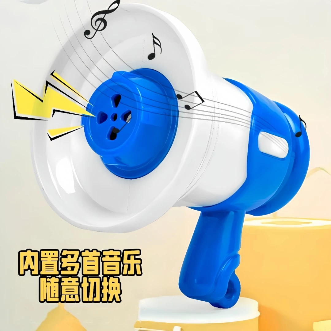 迷你小喇叭扬声器录音户外扩音器搞怪手持摆地摊叫卖宣传喊话摆摊