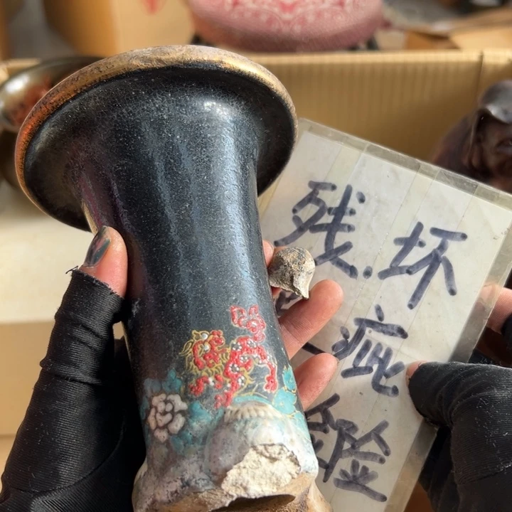 般***多谢谢谢谢谢谢谢娃