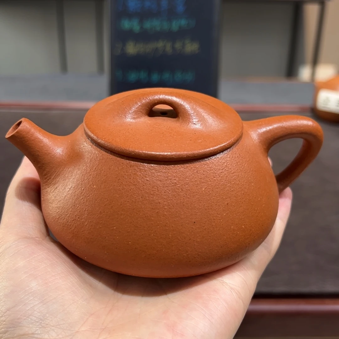 一****阳宜兴紫砂壶泡茶喝