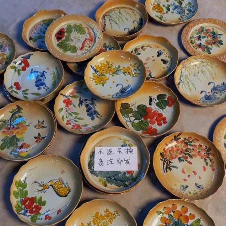 瓶28一个画面不指定