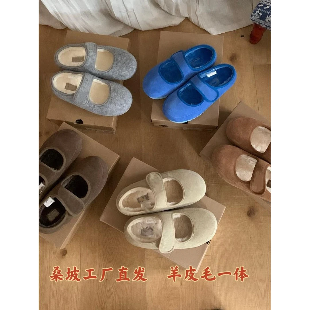 【冬款上新】河南桑坡皮毛一体雪地靴女新款玛丽珍加绒保暖魔术贴