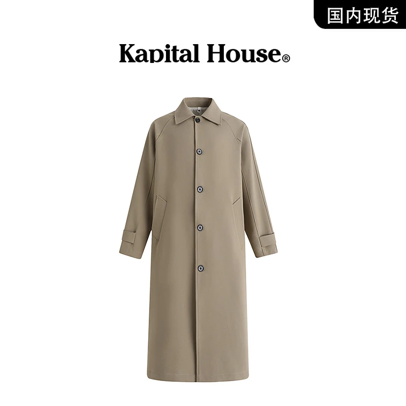 【品牌撤柜现货】Kapital House 秋季韩式潮流痞帅宽松休闲风衣外套