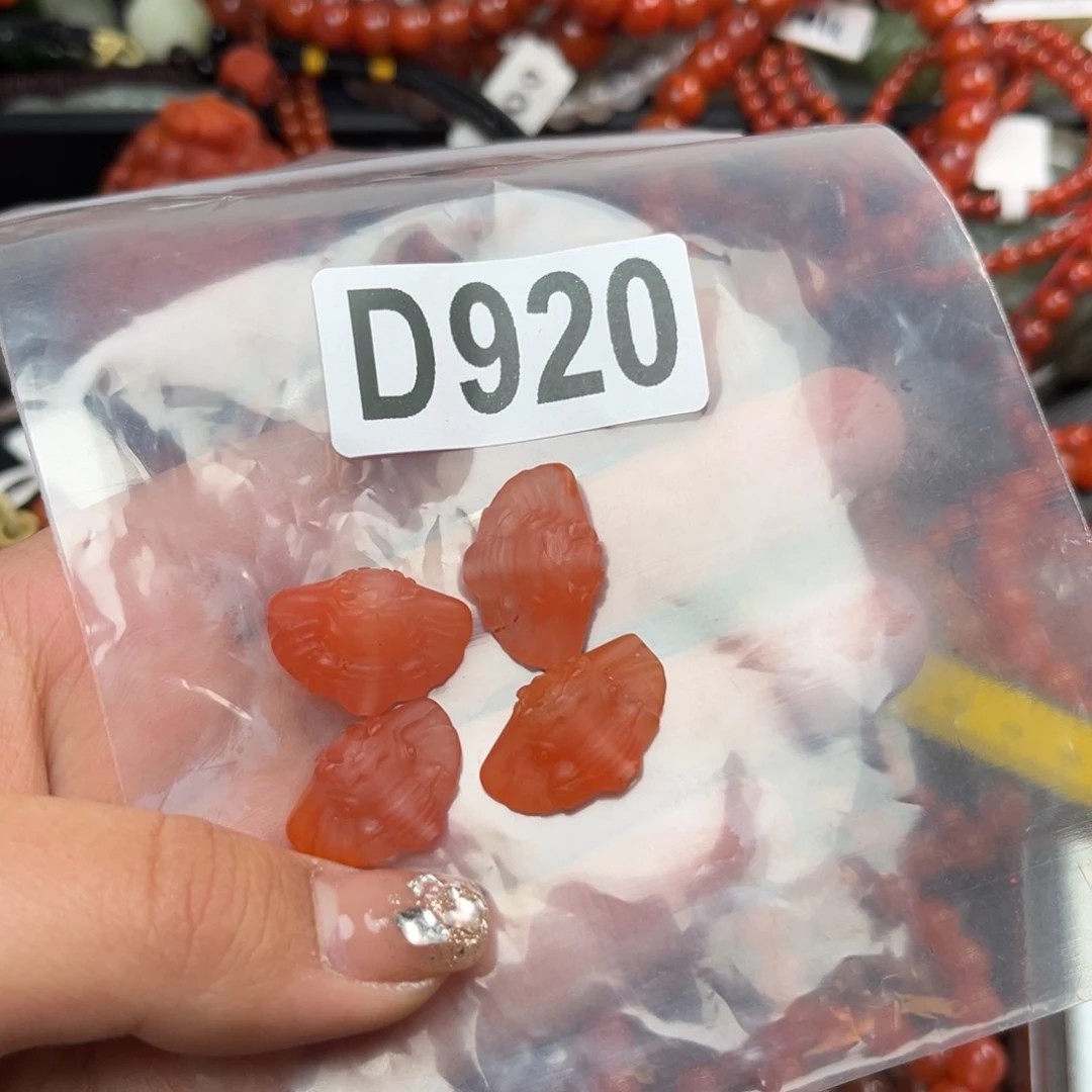 南红玛瑙珠宝奇石未镶嵌传****主