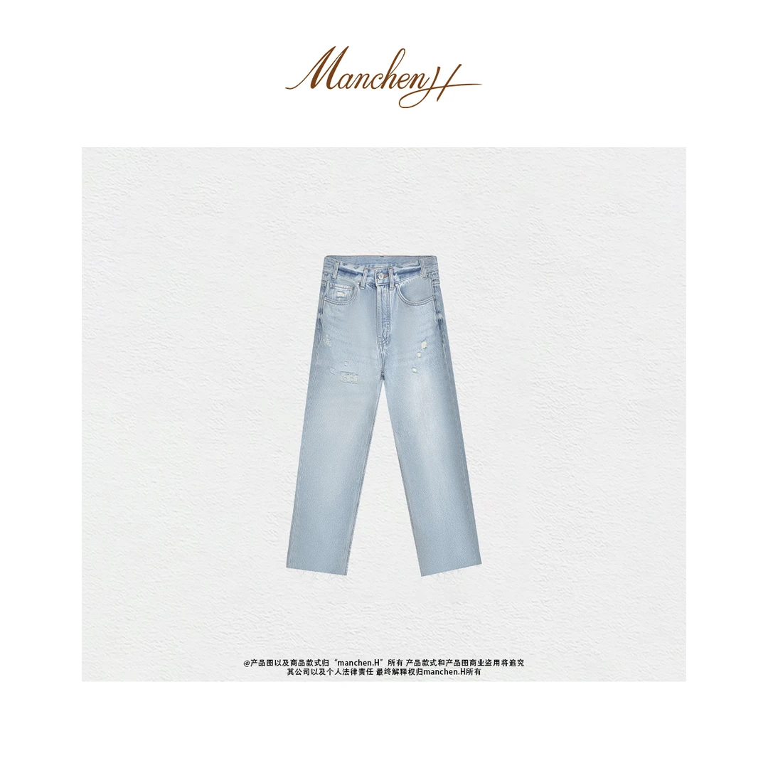 曼辰manchenh"破洞牛仔"意大利进口ROICA面料手工破洞牛仔裤