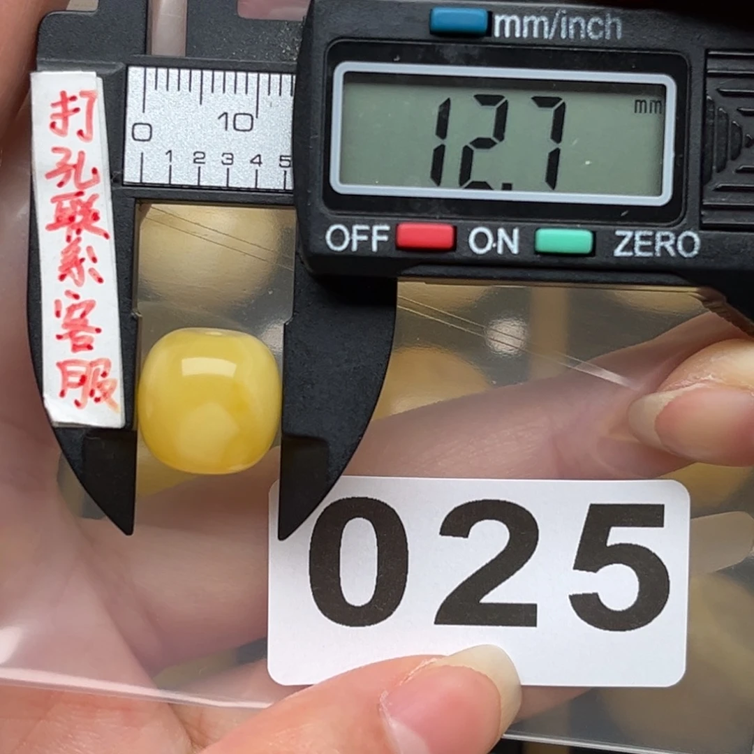 蜜蜡裸石未镶嵌没***达蜜蜡