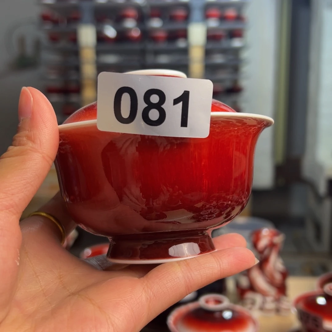 陶景德镇陶瓷郎红原矿