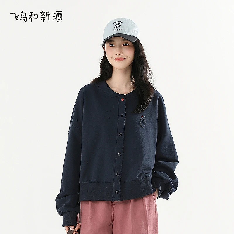 【立子专属】飞鸟和新酒春时尚女装上衣短款宽松小个子绣花外套女
